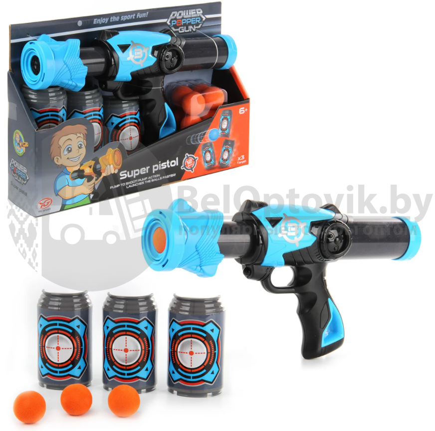 Детская игрушка оружие Бластер Assault Gun 29 см с мишенью, мягкими игровыми снарядами 12шт. 3 Оранжевый - фото 10 - id-p158553681