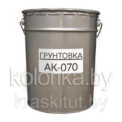 Грунтовка АК-070, фото 2