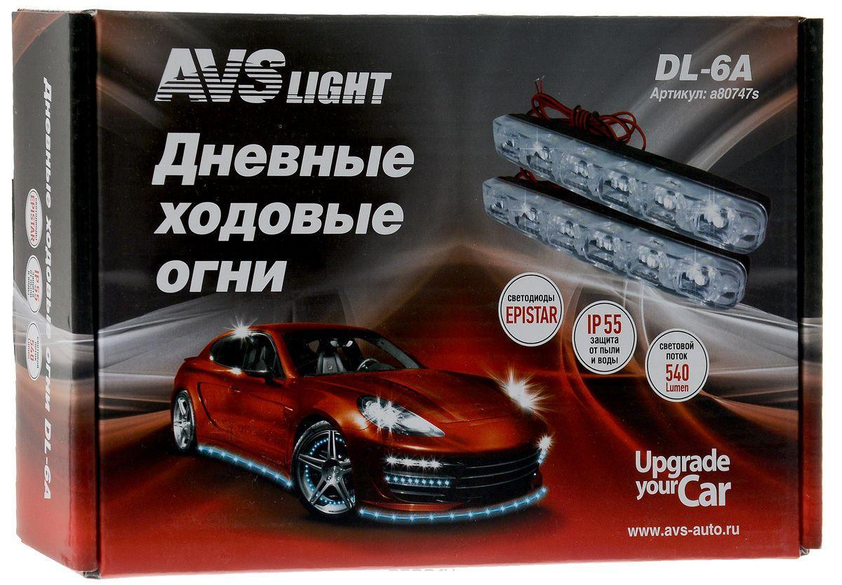 Дневные ходовые огни (DRL) Light AVS DL-6A - фото 3 - id-p158559867