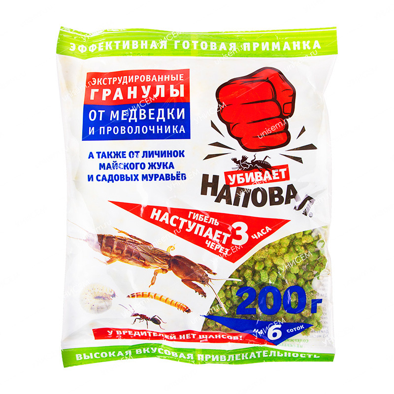 Гранулы экструдированные от медведки и проволочника "Наповал", 200 г ("Агродезсфера", Россия)