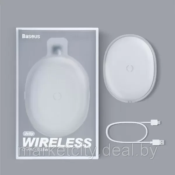 Беспроводная зарядка Baseus Jelly 15W WXGD-02 White - фото 5 - id-p158568819