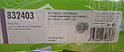 К-т сцепления Valeo 1.6 CDTI Astra, Zafira, Mokka, Insignia, Meriva (GM 55485511), фото 2