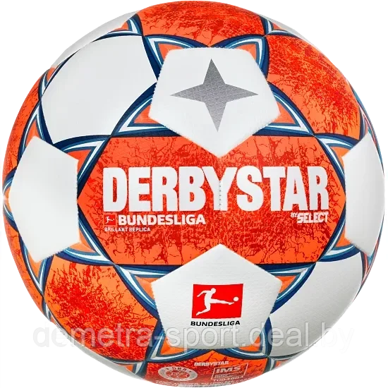 Мяч футбольный Derbystar "2020/2021 Bundesliga Brillant Replica" Football - фото 2 - id-p158576748