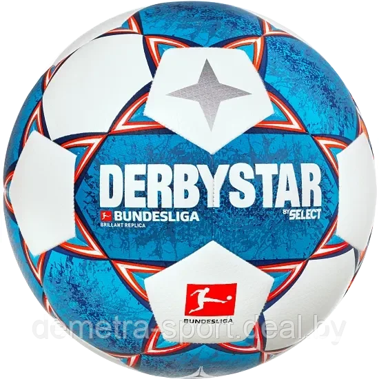 Мяч футбольный Derbystar "2020/2021 Bundesliga Brillant Replica" Football - фото 1 - id-p158576748