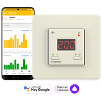 Wi-Fi терморегулятор Terneo ax, Слоновая кость. Работаем с юр. и физ. лицами.