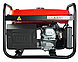 Генератор бензиновый FUBAG BS 3300, фото 3