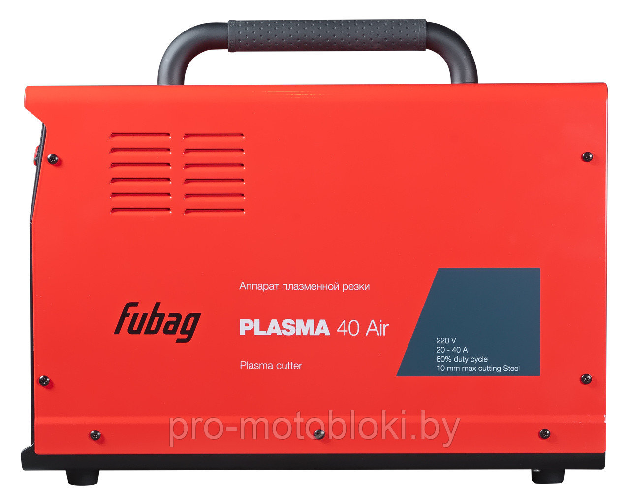 Аппарат плазменной резки FUBAG PLASMA 40 AIR + горелка - фото 3 - id-p158585495
