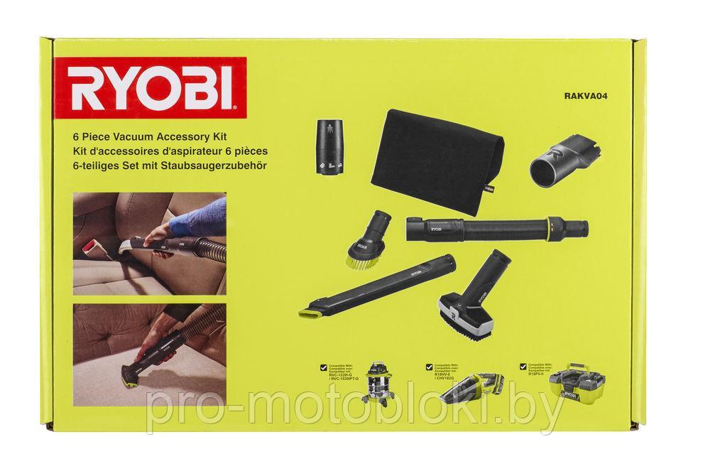 Набор аксессуаров для пылесоса RYOBI RAKVA04