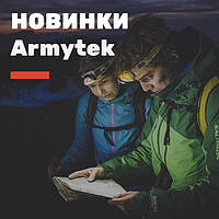 Обновление линейки фонарей Armytek 