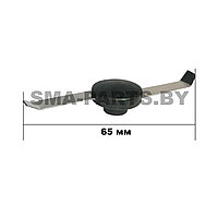 Нож-крыльчатка для кофемолки Bosch, Siemens 00176106 / 176106 ORIGINAL