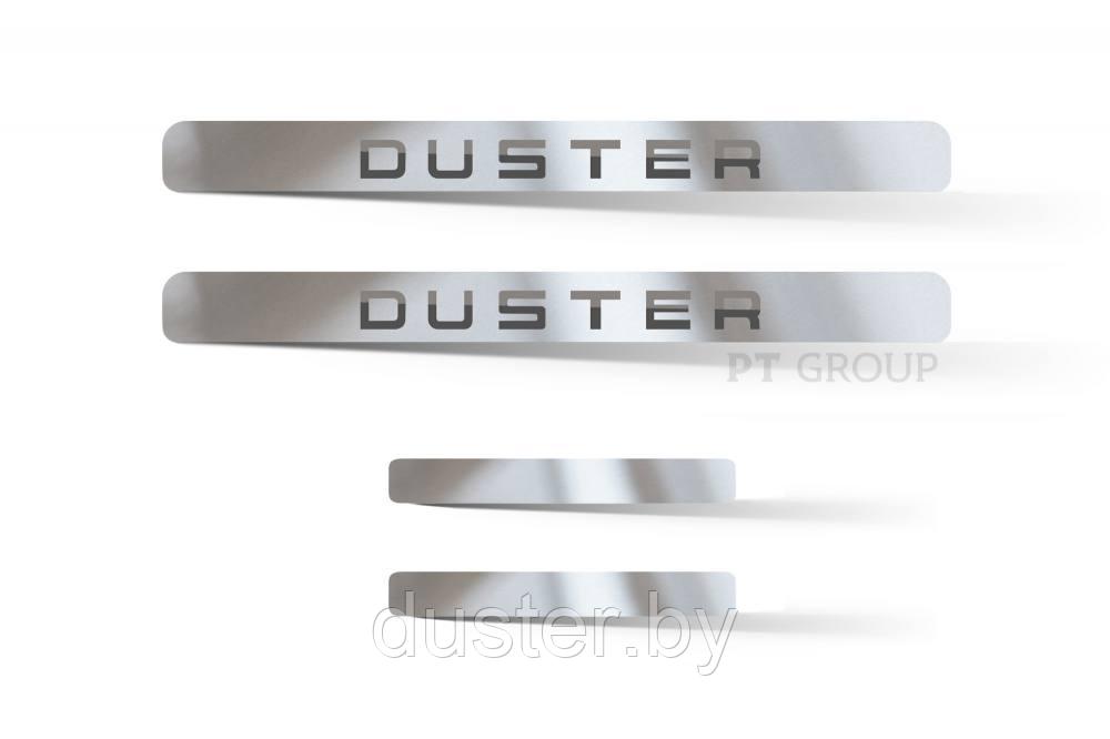 Накладки в проемы дверей (4шт) (НПС) RENAULT Duster с 2021 PT GROUP (оригинал)