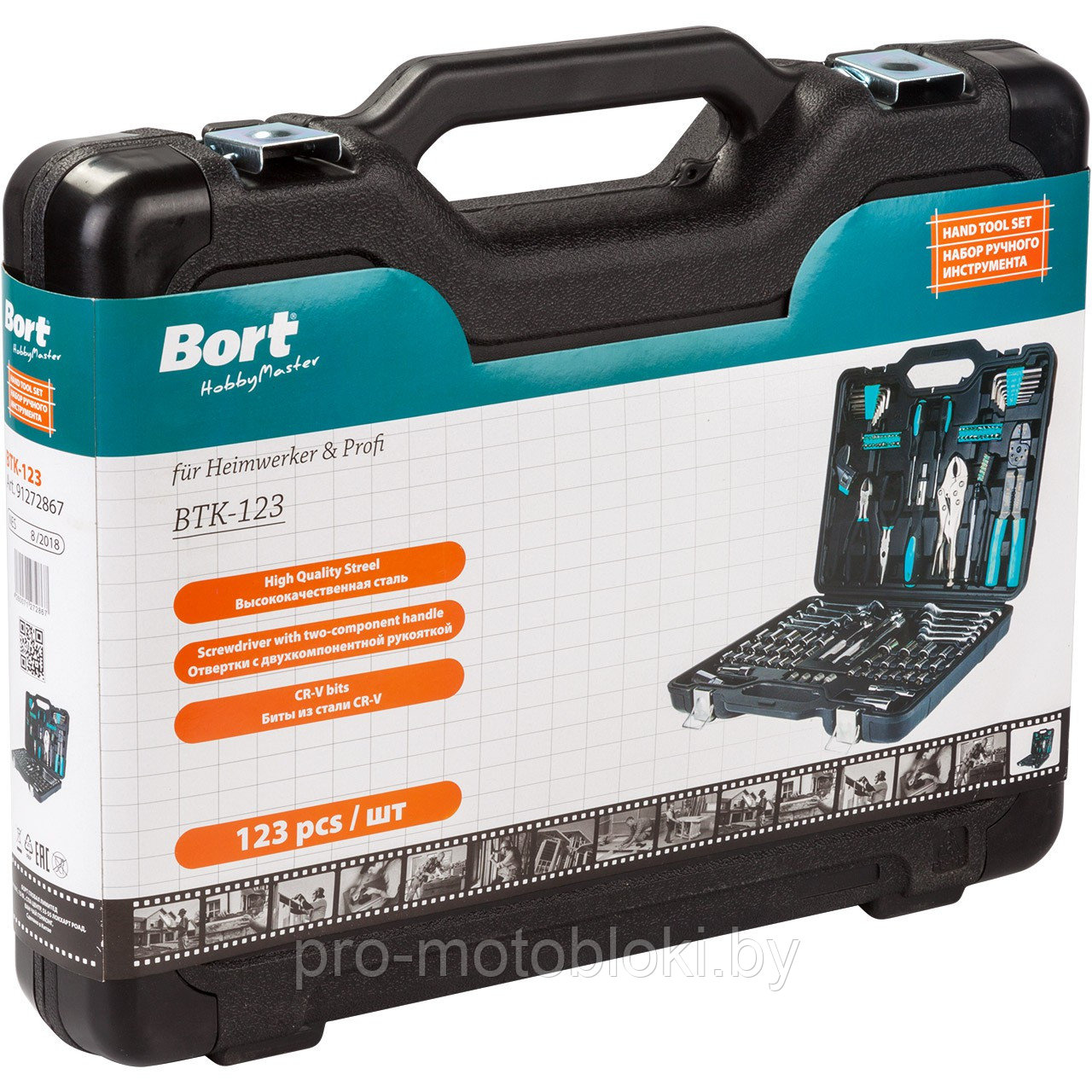 Набор ручного инструмента Bort BTK-123 - фото 5 - id-p158584941