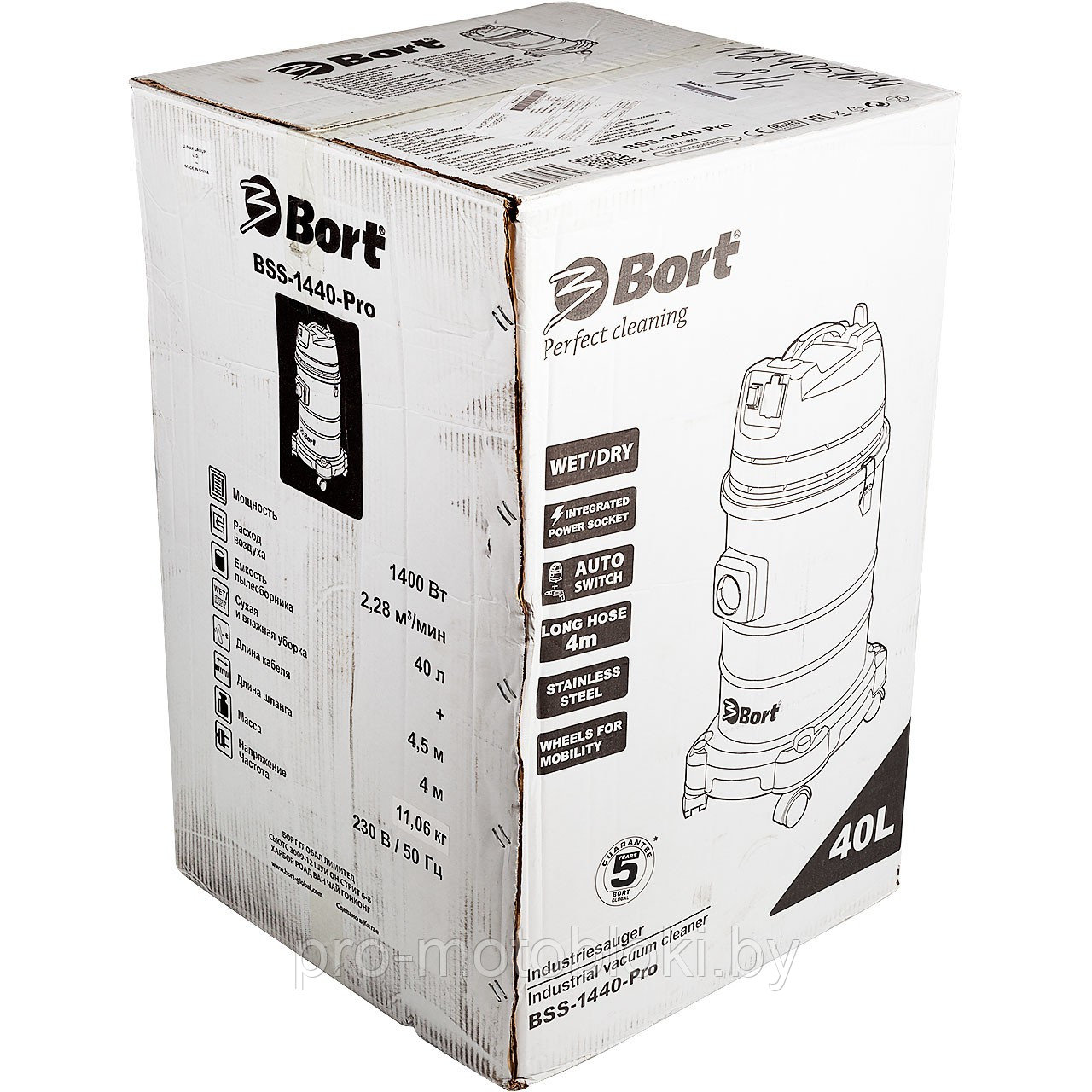 Пылесос строительный Bort BSS-1440-Pro - фото 7 - id-p158585956