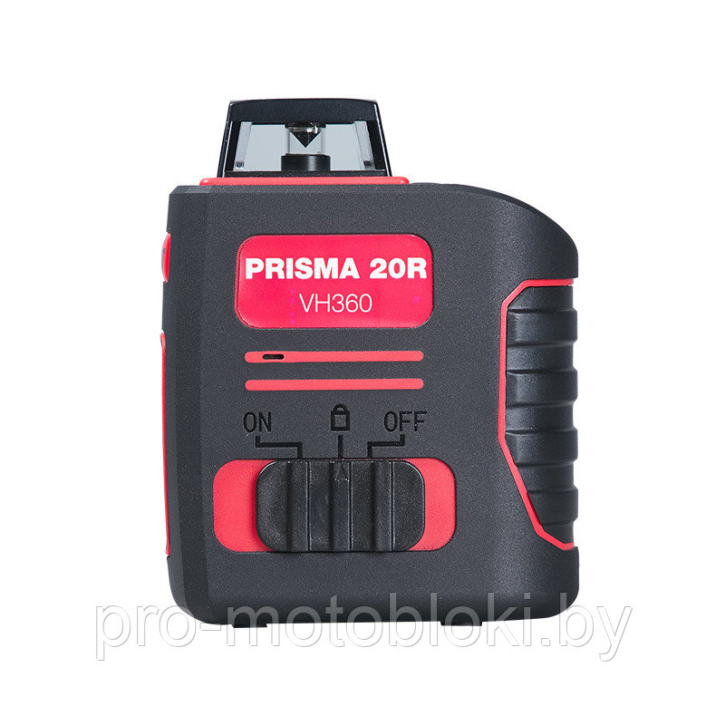 Уровень лазерный FUBAG Prisma 20R VH360 - фото 4 - id-p158583970