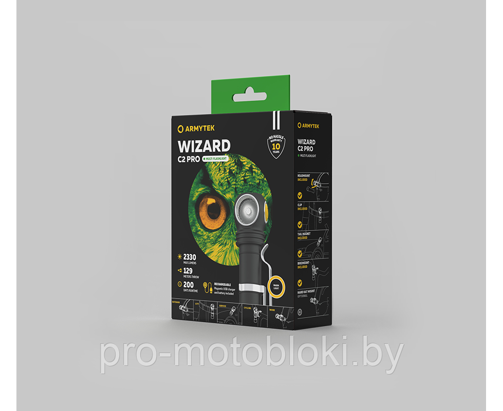 Фонарь Armytek Wizard C2 Pro Magnet USB Теплый - фото 3 - id-p158586046