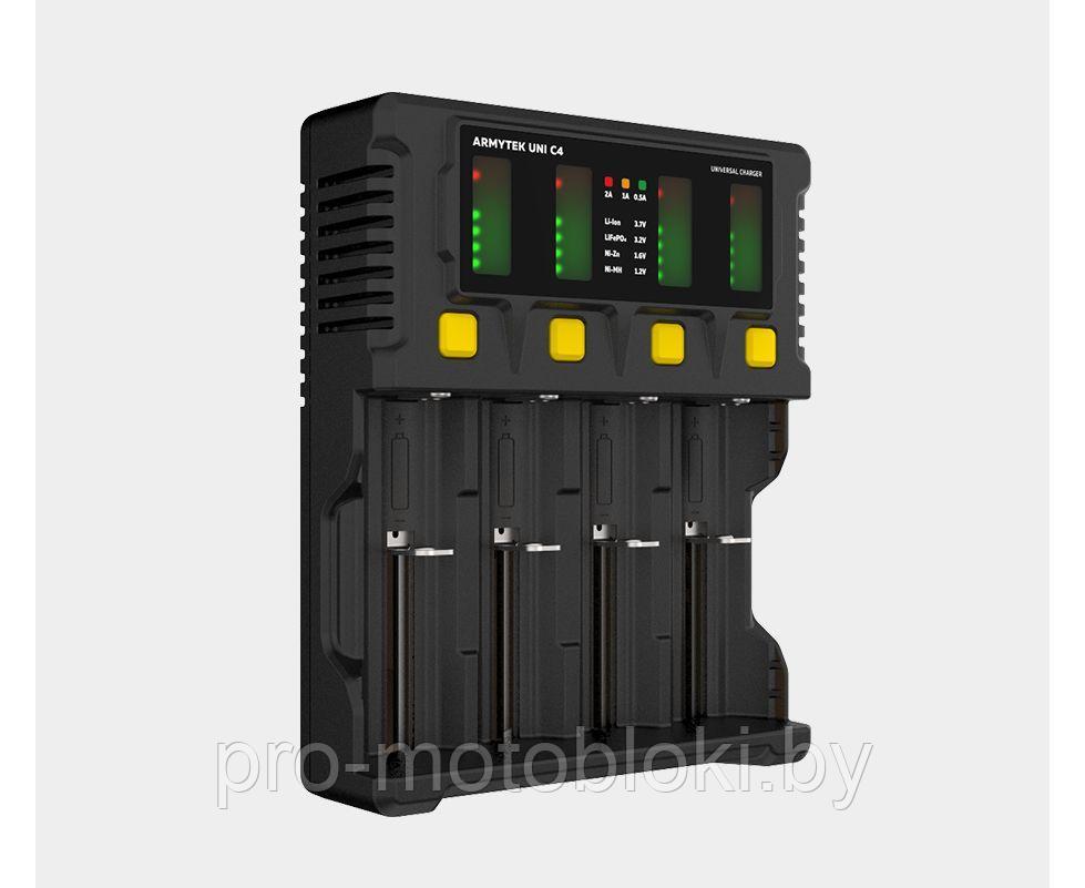 Зарядное устройство Armytek Uni C4 Plug Type C