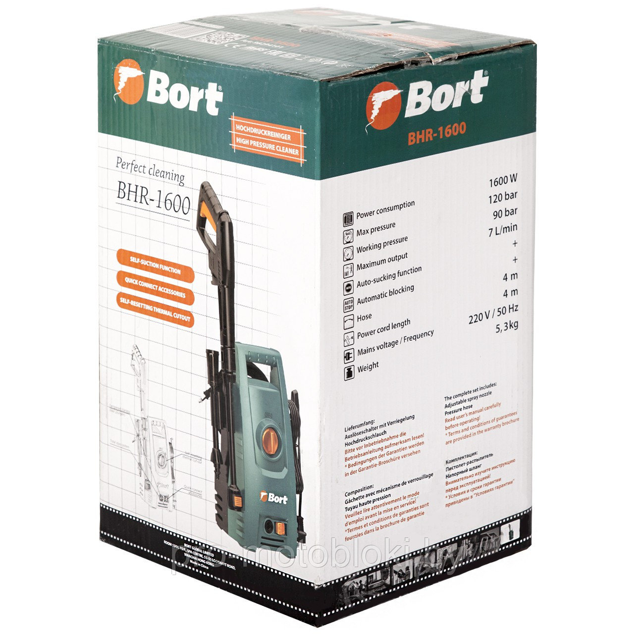 Мойка высокого давления Bort BHR-1600 - фото 9 - id-p158585177