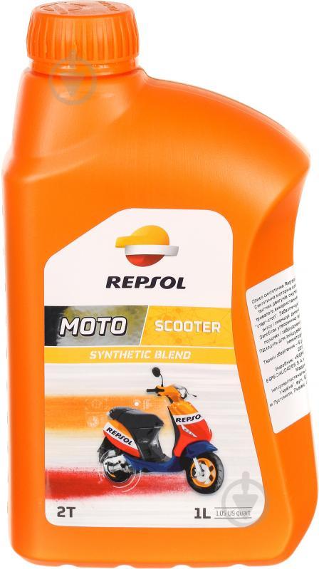 Масло Repsol 2T SCOOTER  RP149Y51