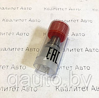 Распылитель форсунки OPEL 84237E, 9432610237, DN0PDN122, 105007-1223, NP-DN0PDN122