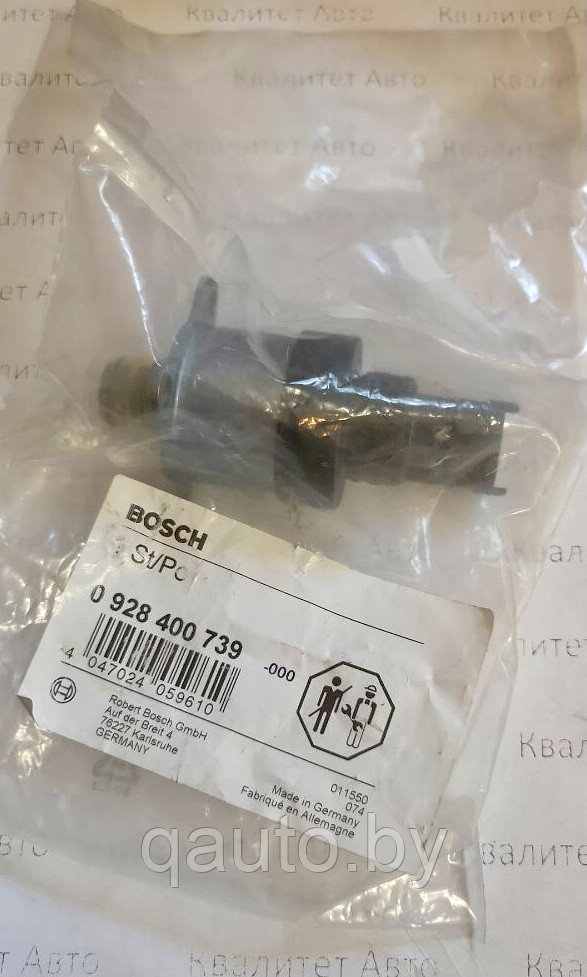Дозирующий блок ТВНД Bosch 0928400739 IVECO DAILY 3.0D