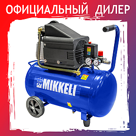 Воздушный компрессор MIKKELI AC-50