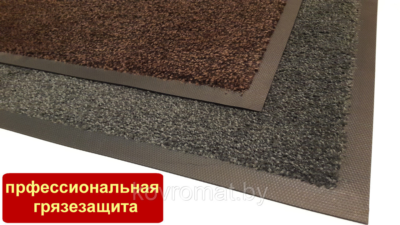 60 х 85см.Kleen-tex профессиональный грязезащитный ворсовый коврик на резиновой основе. - фото 1 - id-p109935235