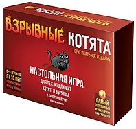 Настольная карточная игра HOBBY WORLD Взрывные котята