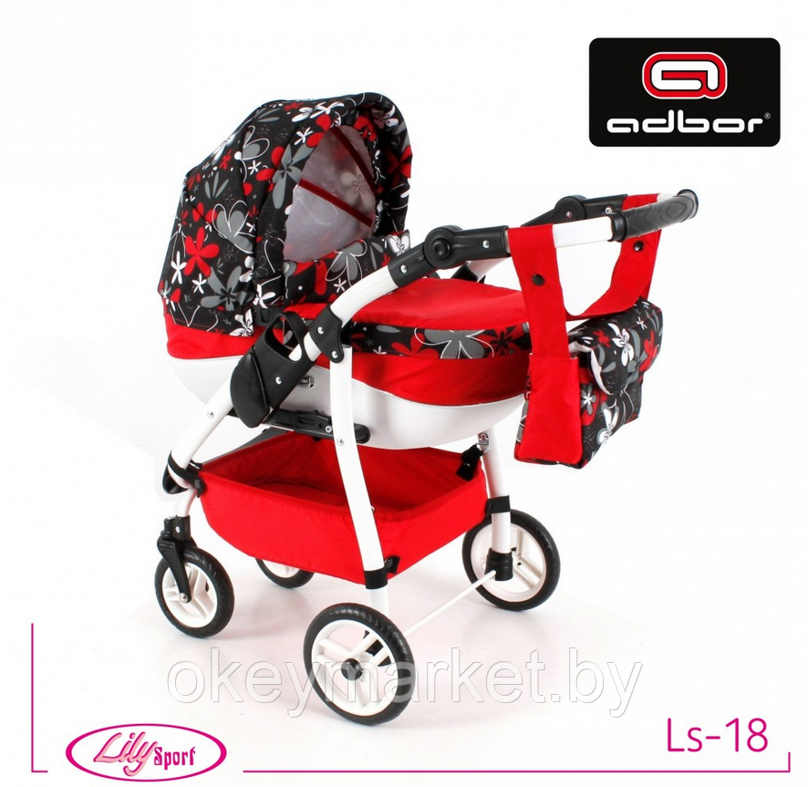 Детская кукольная коляска Adbor Lily Sport LS-18 - фото 1 - id-p158596305