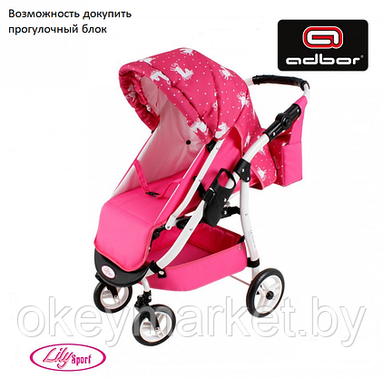 Детская кукольная коляска Adbor Lily Sport LS-12, фото 3