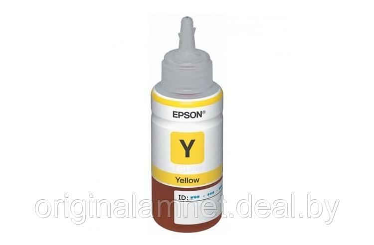 Оригинальные чернила для Epson T673 Yellow (70 мл) - фото 1 - id-p158607910