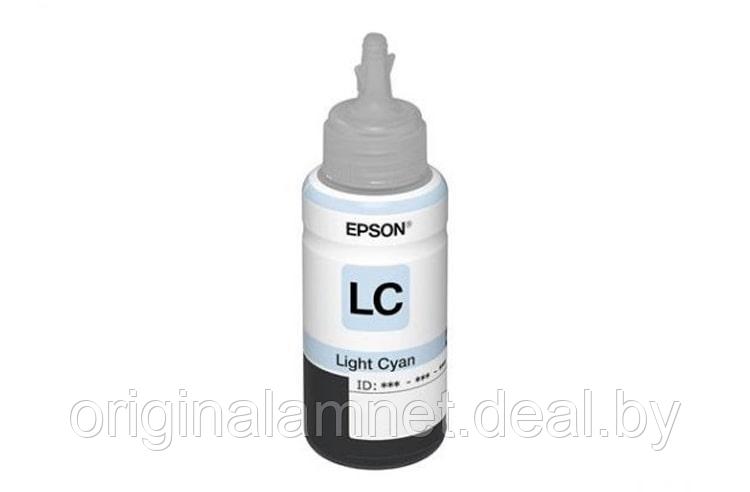 Оригинальные чернила для Epson T673 Light Cyan (70 мл) - фото 1 - id-p158607911