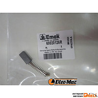 Щетки для триммера Emak 60020125R (Efco 8110, Oleo-Mac TR 111 E)