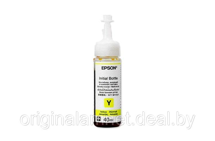 Оригинальные чернила для Epson T664 Yellow (40 мл) - фото 1 - id-p158607922