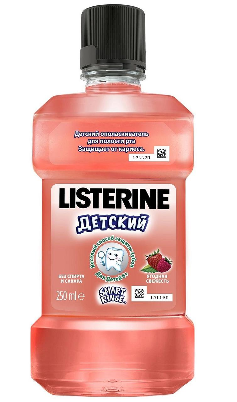 Детский ополаскиватель для полости рта Listerine Smart Rinse "Ягодная Свежесть", 250 мл