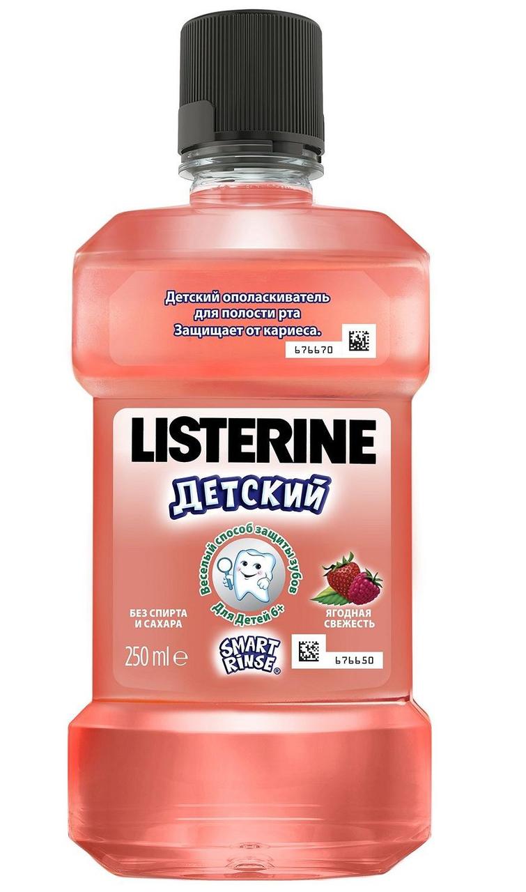 Детский ополаскиватель для полости рта Listerine Smart Rinse "Ягодная Свежесть", 250 мл - фото 1 - id-p156509504