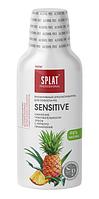 Ополаскиватель для полости рта Splat Professional "Sensitive", 275 мл