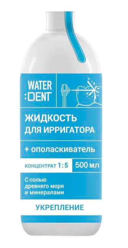 Жидкость для ирригатора Waterdent Комплекс минералов,  500 мл