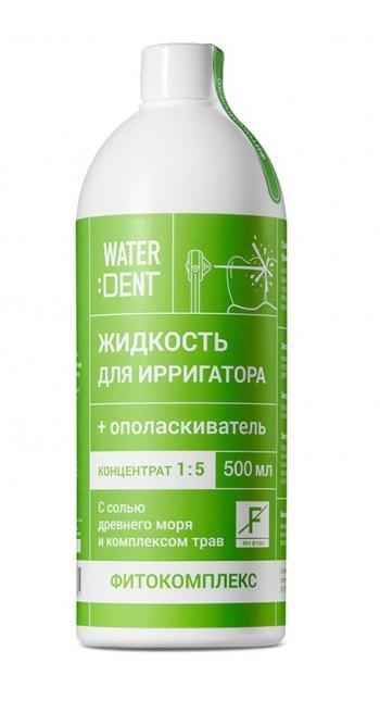 Жидкость для ирригатора Waterdent Фитокомплекс без фтора, 500 мл - фото 1 - id-p156509517