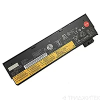 Аккумулятор (батарея) для ноутбука Lenovo ThinkPad P51s, P52s, T470, T480, T570, T580 (61++) (01AV425),