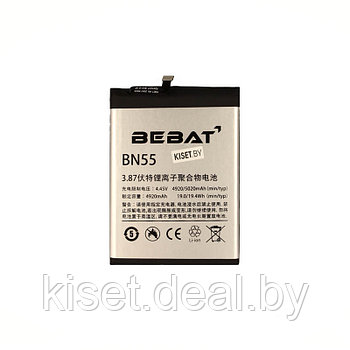 Аккумулятор BEBAT BN55 для Xiaomi Redmi Note 9S