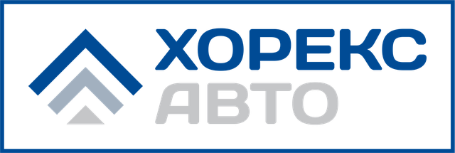 "ООО «Хорекс Авто»" - контакты, товары, услуги, цены