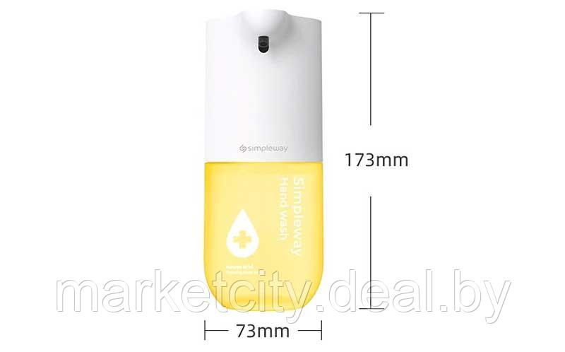 Дозатор для жидкого мыла Xiaomi Simpleway Automatic Induction Washing machine (Жёлтый) ZDXSJ02XW - фото 6 - id-p158627202
