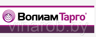 Инсектоакарицид Волиам Тарго (50 мл)