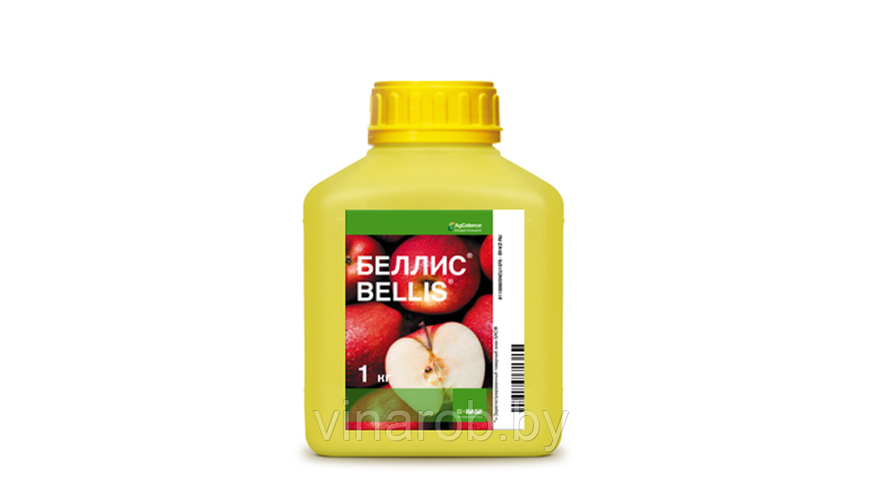 Фунгицид Беллис (50 г)