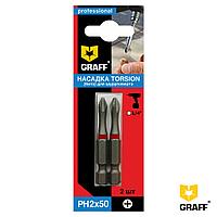 Бита Torsion PH 2x50 мм (2шт. блист.) GRAFF