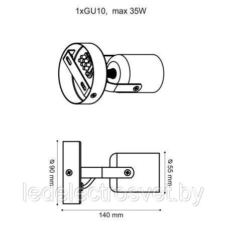 Светильник VESTA 65331 SPOT AP1 1x35W, GU10, черный - фото 2 - id-p158580499