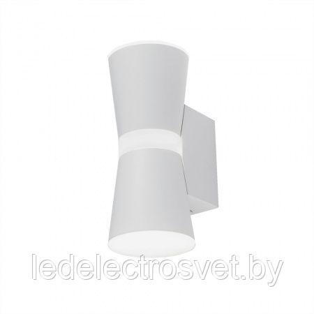 Настенный светодиодный светильник Viare MRL LED 1003 белый - фото 1 - id-p158580513