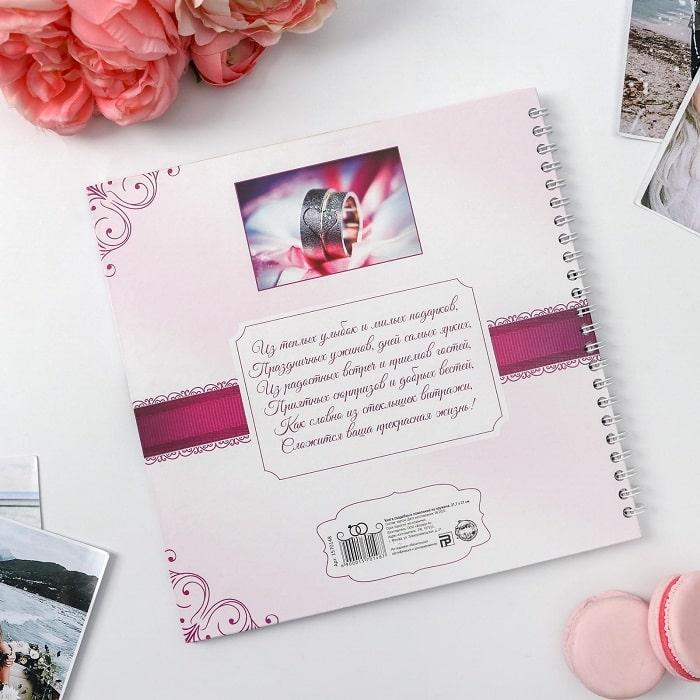 Книга пожеланий «Свадебные цветы» - фото 3 - id-p158629649