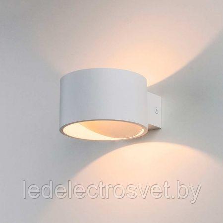 Настенный светодиодный светильник Cooper Neo LED хром - фото 1 - id-p158580530