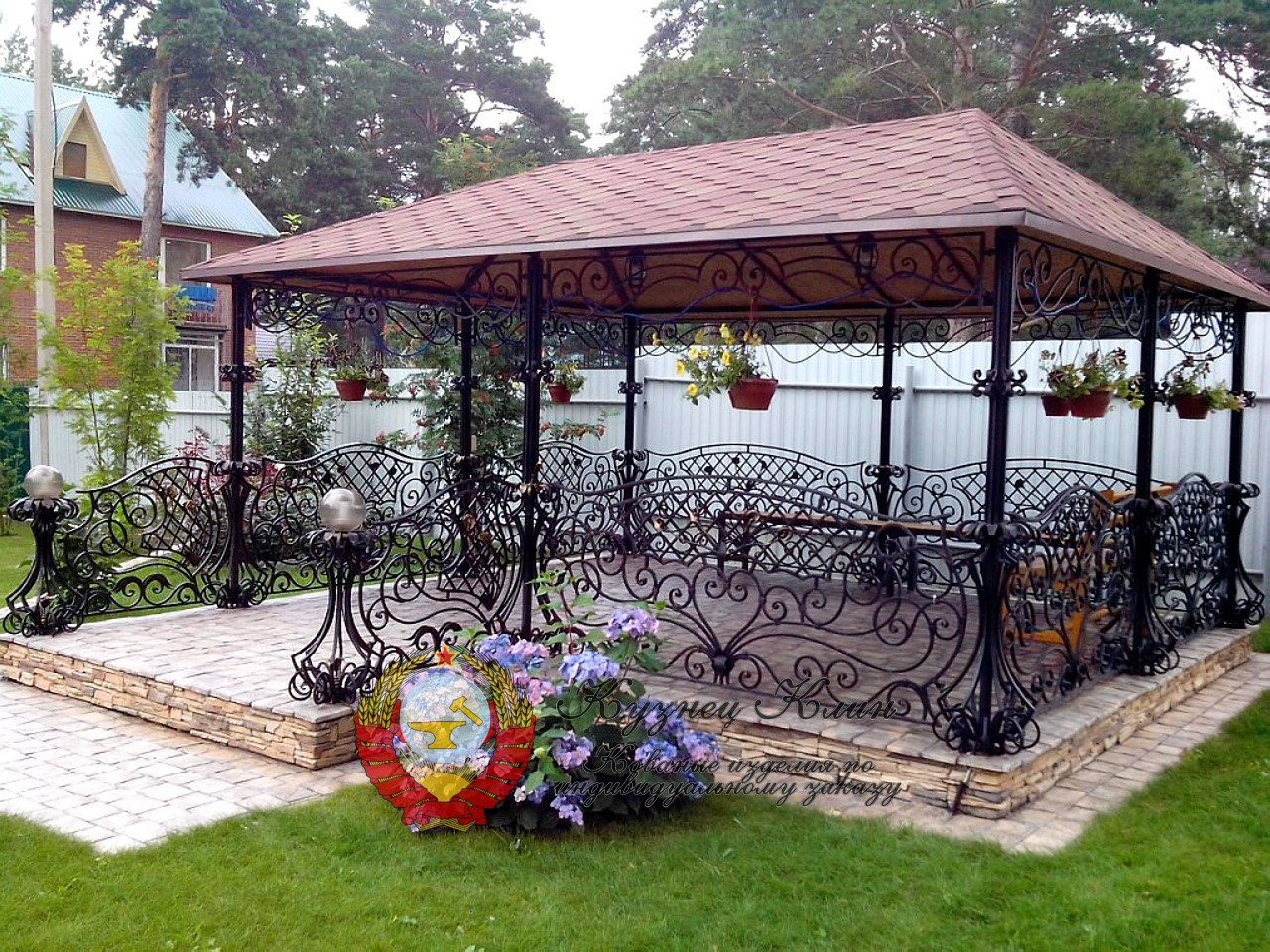Кованые беседки Арт: 5722